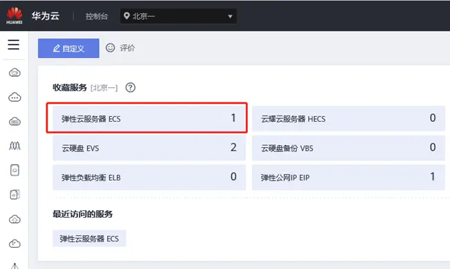 SolidWorks零基础建模视频教程_图示1